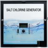GLX-CTL-RITE Control Unit Replacement for Hayward AQR Goldline Aqua Rite Electronic Salt Chlorine Generator,Compatible with T-Cell-3,T-Cell-9 and T-CELL-15 Cell. - 1